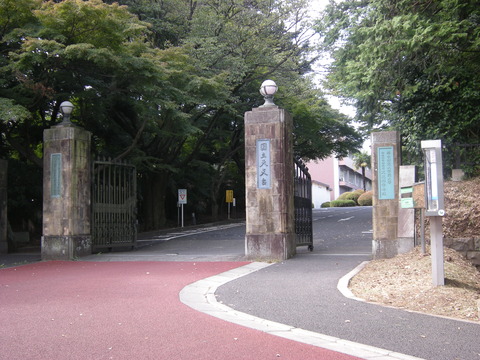 DSCN0534