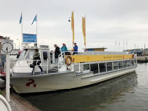 2019-08-23_18-10-15_747