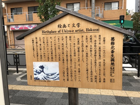 2019-09-21_07-24-53_963