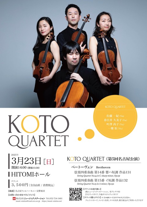 0bd9ed9dc1f571b7c511312eeb6a7d51