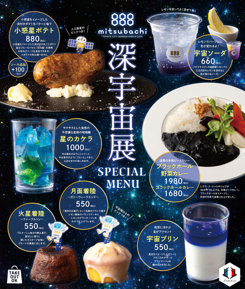 5445edec-4921-48b5-ad2d-a01a3479676e