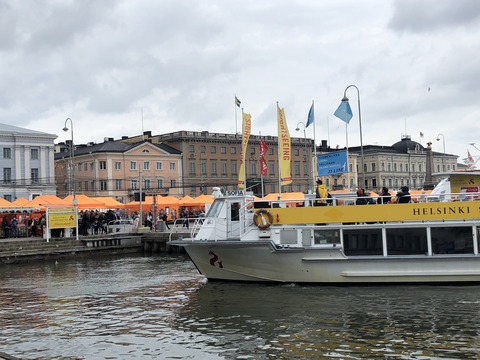 2019-08-23_16-04-17_305