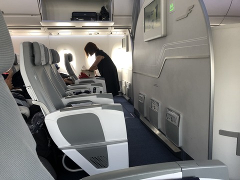 2019-08-27_22-52-27_769