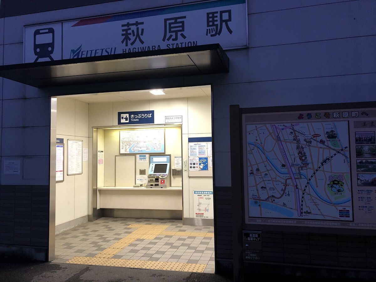 美濃路を歩く 懐かしさを感じる萩原宿 しない させない させられない 美濃路を歩く 懐かしさを感じる萩原宿 しない させない させられない