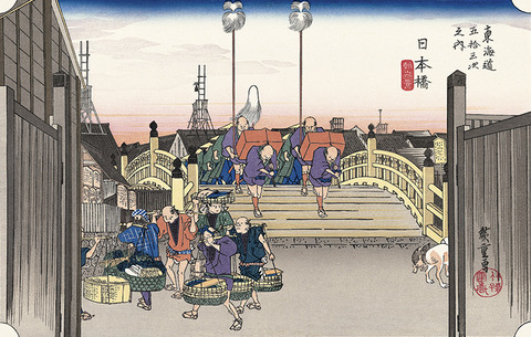 hiroshige013_main