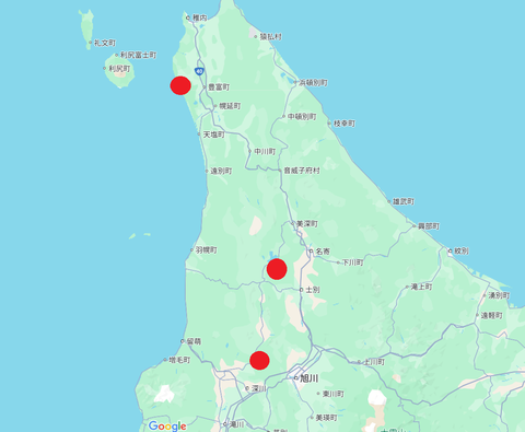スクリーンショット 2024-12-31 190842