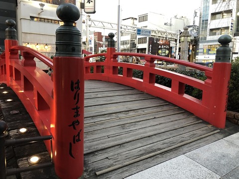 2020-02-05_17-40-51_313