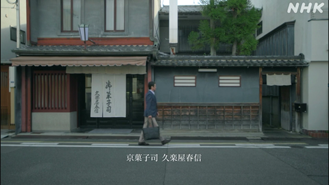 スクリーンショット 2026-02-15 140635