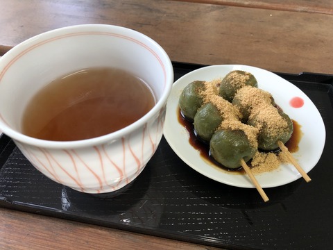 2019-12-27_14-37-06_883