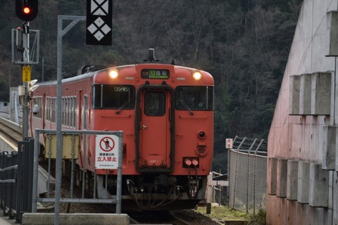 2020-03-06_08-35-20_000 (4)