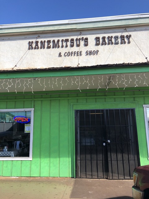 2020-02-22_04-28-53_842