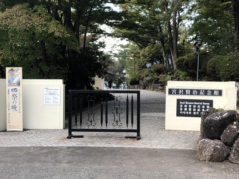 2019-10-17_12-27-07_727