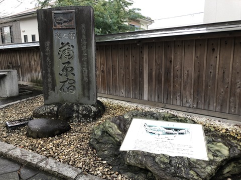 2020-01-18_08-16-09_703