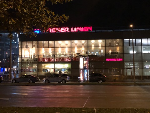 2019-11-29_01-58-22_262