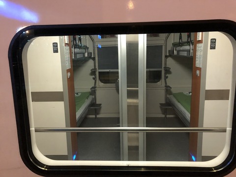 2019-08-22_22-53-24_096