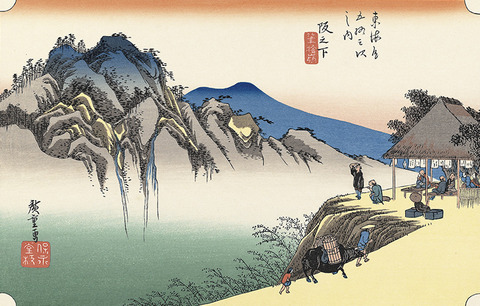 hiroshige061_main