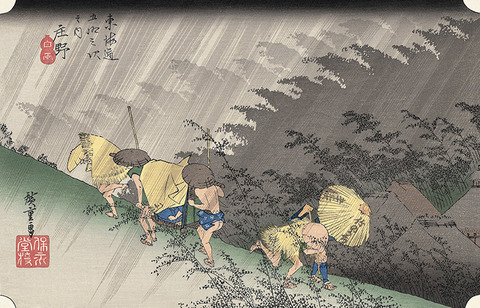 hiroshige058_main