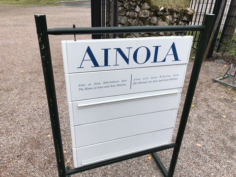 2019-08-23_13-36-23_202