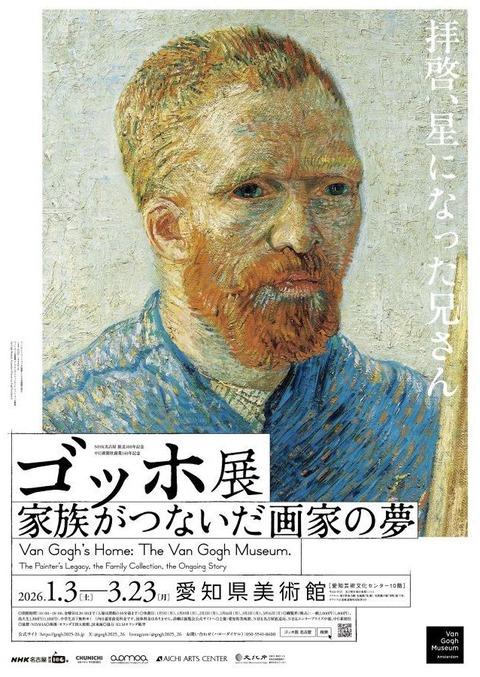 18079292936942419a3da5a