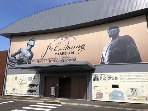 2020-02-04_13-50-47_545