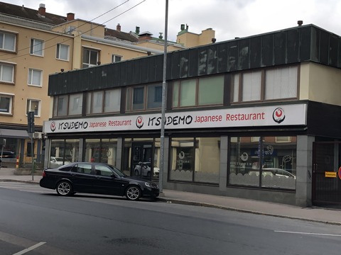 2019-08-24_10-25-45_831