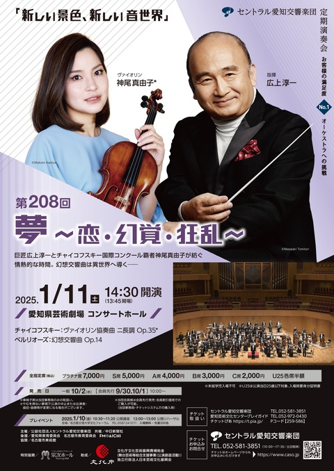 b78211d40a56681912372a96d67fce57_page-0001