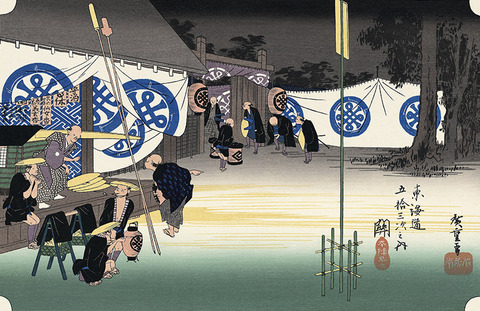 hiroshige060_main