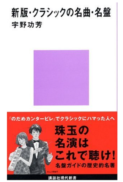 スクリーンショット 2024-08-14 122111
