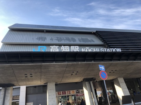 2020-02-04_08-25-41_704