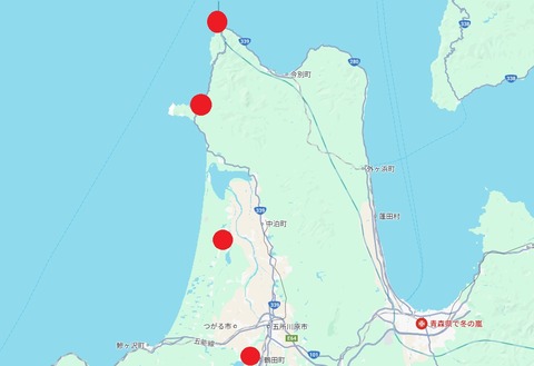 スクリーンショット 2025-01-12 191935a