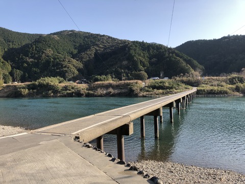 2020-02-04_15-33-50_551