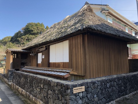 2020-02-04_11-51-36_205