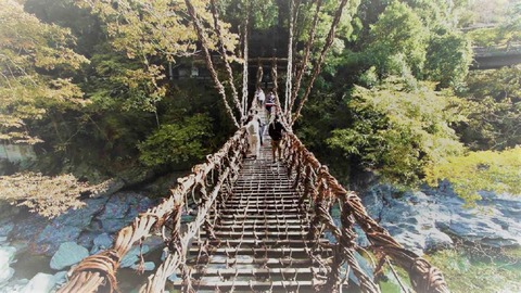 かずら橋