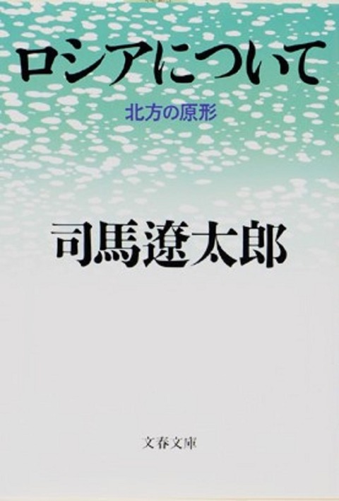 100000009001099177_10204 (2)