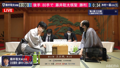 2020-08-20_17-01-33_000