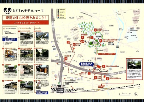 img20260417_13073848