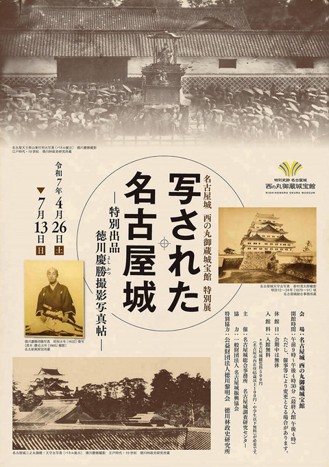 bfe8ff4e9f8a8e084d6b5a2ca0542737