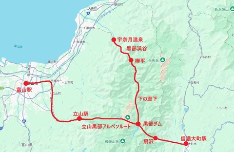 スクリーンショット 2024-09-09 052651