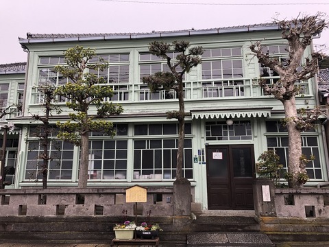 2020-01-18_08-23-38_589