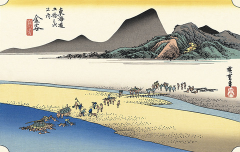 hiroshige037_main
