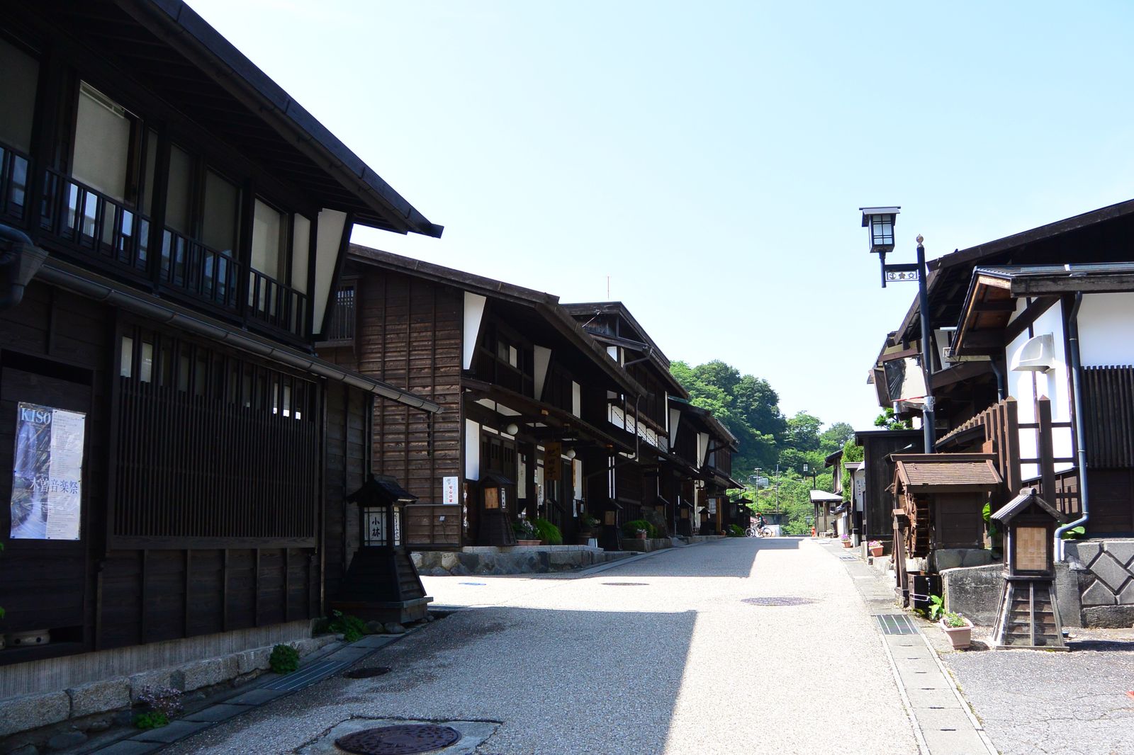 中山道を歩く 谷底の町 信州木曽の福島宿 しない させない させられない