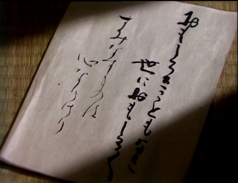 スクリーンショット 2025-05-29 211943