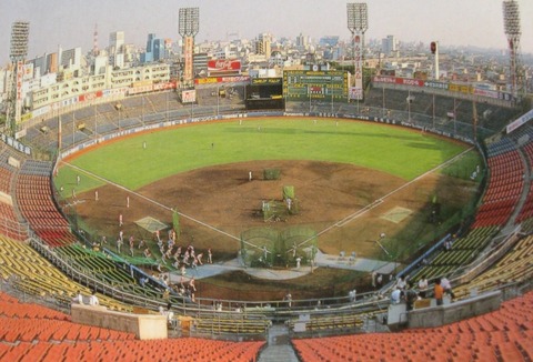 ナゴヤ球場