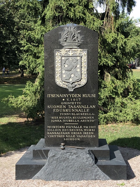 2019-08-22_14-43-59_498