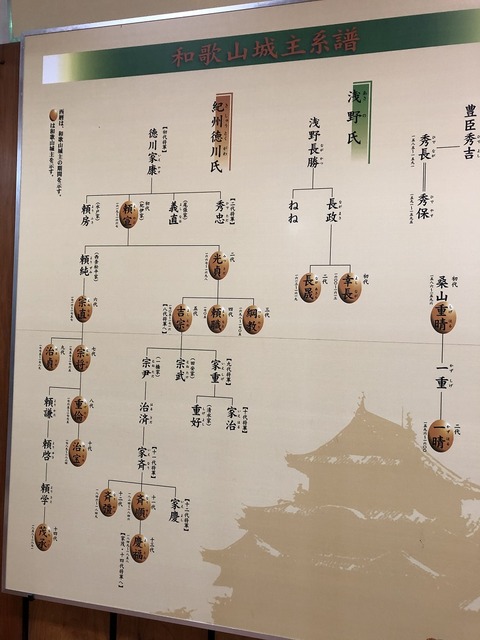 2019-12-27_14-21-56_769