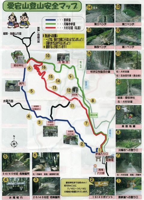 Epson_20220411162607