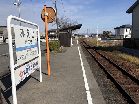 2020-02-12_10-37-40_513