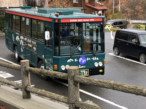 2019-11-23_10-33-43_458