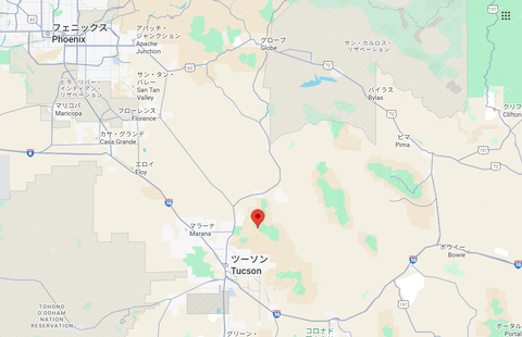 スクリーンショット 2025-10-31 101444