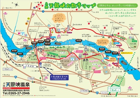 スクリーンショット 2024-05-03 082138